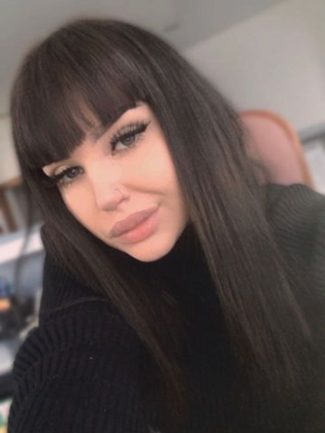 Эвелина
